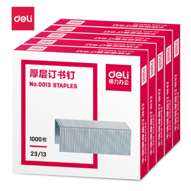 得力(deli) 厚层钉书钉 1000枚/盒 0013 5盒/装 货期5-10天高清大图