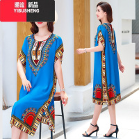 YIBUSHENG棉绸睡裙女大码中老年人季加肥加大妈妈长款睡袍宽松家居长裙家 均码建议80-180斤左右 外贸裙蓝色