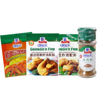 味好美组合(味好美新奥尔良烤翅调料35g+味好美脆皮香辣炸鸡粉45g+味好美五香炸鸡配料45g+味好美孜然粉28g)