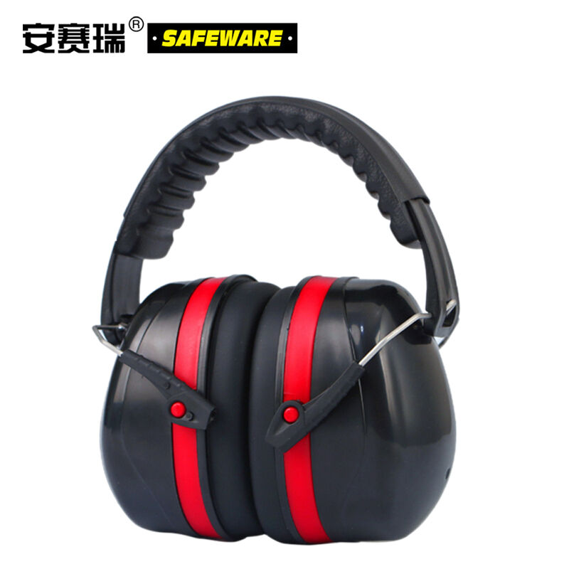 安赛瑞(SAFEWARE) 10823 反光防寒 ABS外壳 个 耳罩