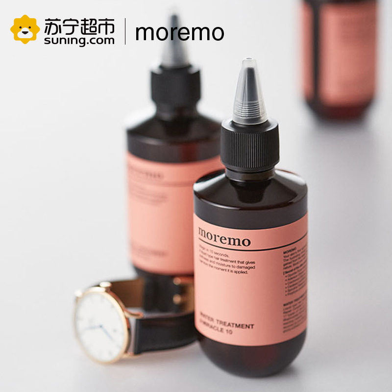 茉芮茉水润修护护发液(10秒奇迹)200ml高清大图