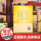 刘邦:汉民族文化的伟大开拓者