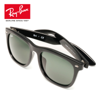RayBan雷朋太阳镜墨镜男女款方形复古简约眼镜0RB4260D 710/80玳瑁色镜框蓝色镜片尺寸57