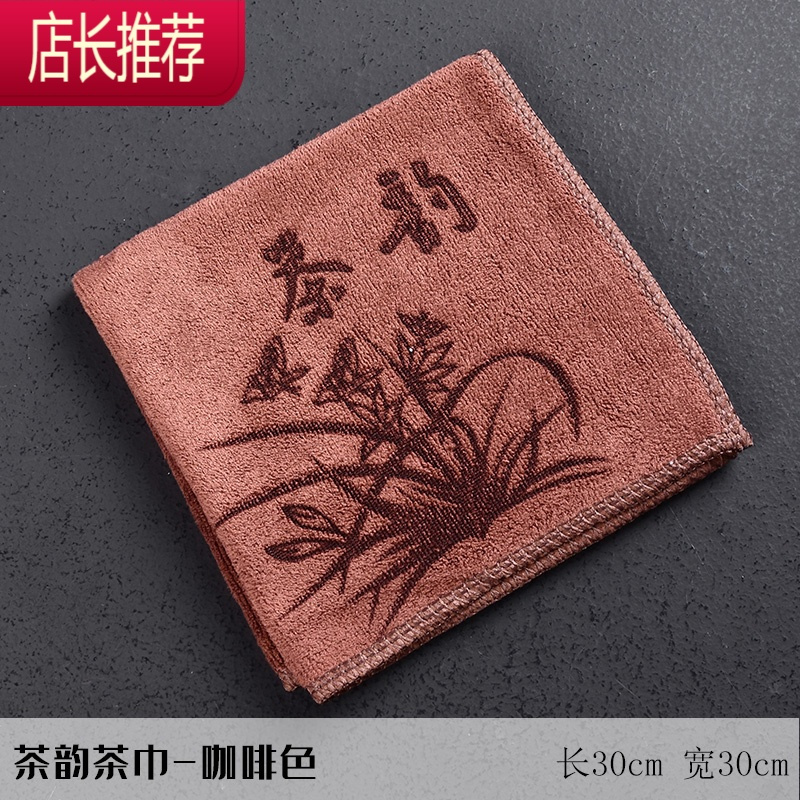 禅意功夫茶巾茶布吸水加厚茶具毛巾茶席茶盘台桌布用抹布彩绘JING PING