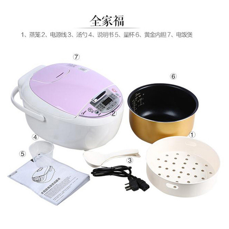 美的智能电饭煲