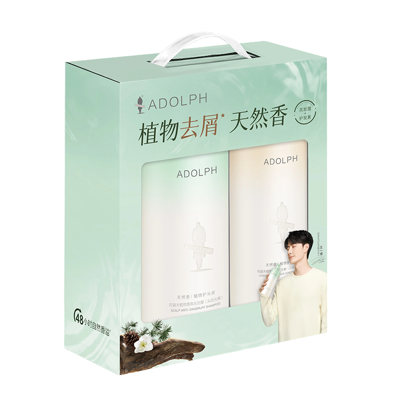 阿道夫天然香去屑洗护套组(洗发水 618ml+护发素400ml)