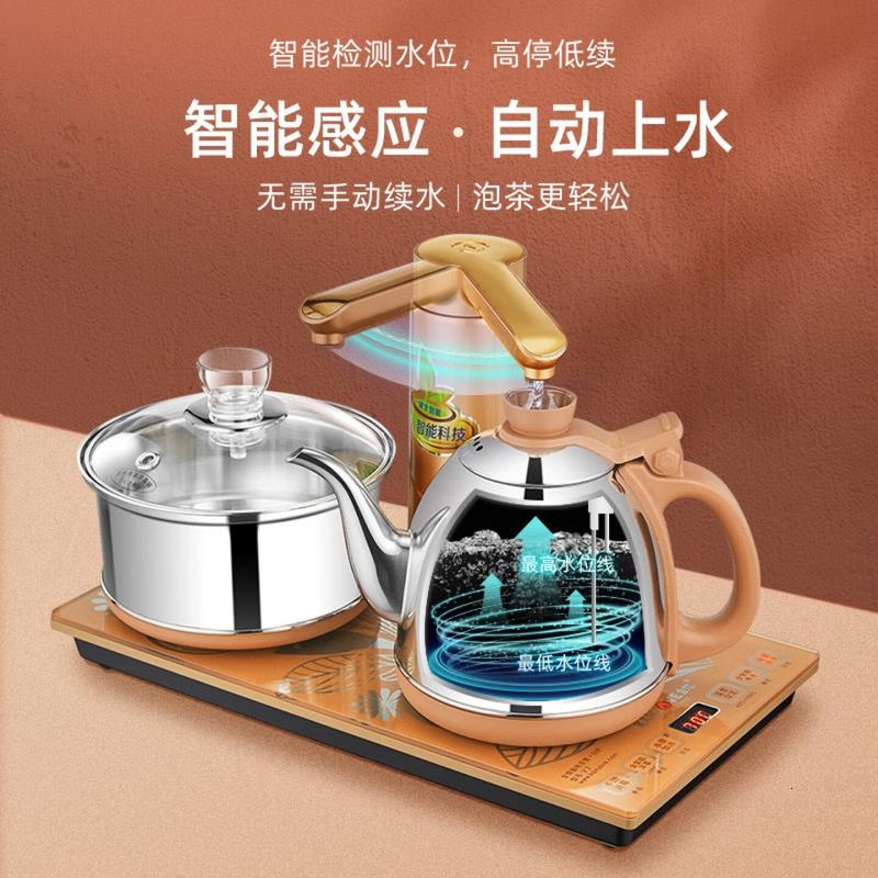 金灶(KAMJOVE) 全自动上水电水壶烧水壶茶具电热水壶茶台烧水壶 0.9L V3高清大图