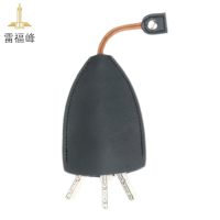 雷福峰钥匙包收纳/个
