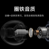小米Redmi AirDots 3 真无线蓝牙耳机超长续航