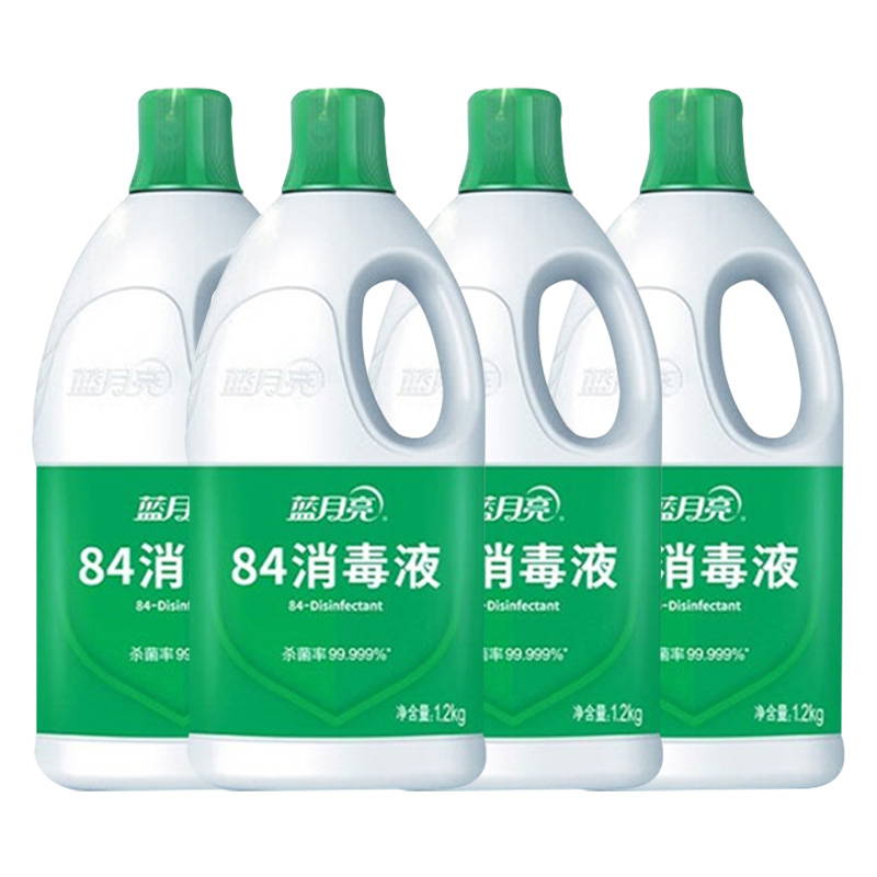 蓝月亮消毒液1.2kg*4瓶深层洁净去渍无痕10001039