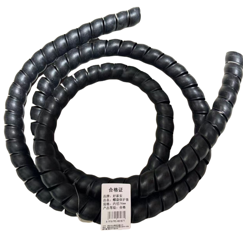 好家安 螺旋保护套 内径74mm 单位:米