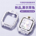 适用小天才z11保护壳z10磁吸z9彩印硅胶z8a儿童手表表带z7高颜值z6pro少年版全包防摔保护套替换配件3139a 薰衣 z6