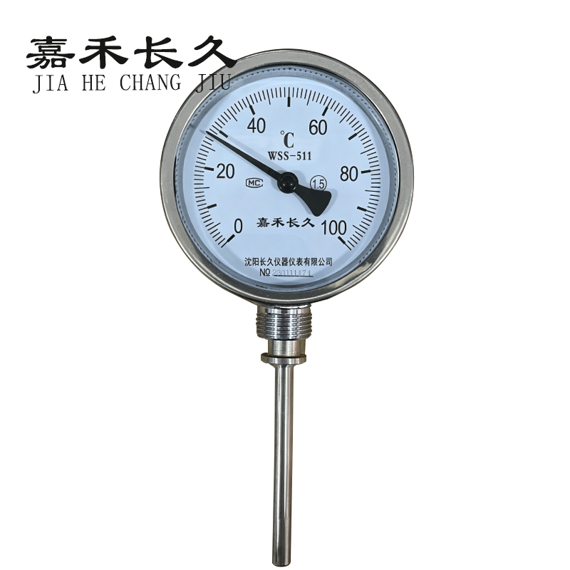 嘉禾长久 双金属温度表 WSS511 100度 杆长100MM 块