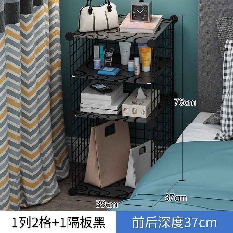 简易床头柜简约现代北欧风储物柜卧室小型收纳柜子铁艺置物架_1 1列3层黑组装