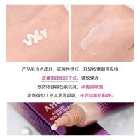 AHC 第7代眼霜30ml 2支 淡化黑眼圈眼袋眼纹细纹 提拉紧致保湿补水修护 各种肤质通用霜状韩国进口女第7代