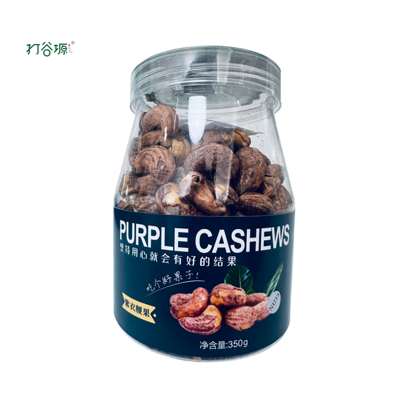 打谷塬 紫衣腰果 350g 罐高清大图