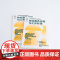 智慧物业管理与服务系列--物业服务流程与工作标准 时代华商物业管理策划中心 组织编写 化学工业出版社 正版书籍