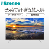 海信(Hisense)LED65EC680US 65英寸4K超高清 智慧语音搜索 金属纤薄 HDR 液晶平板电视机