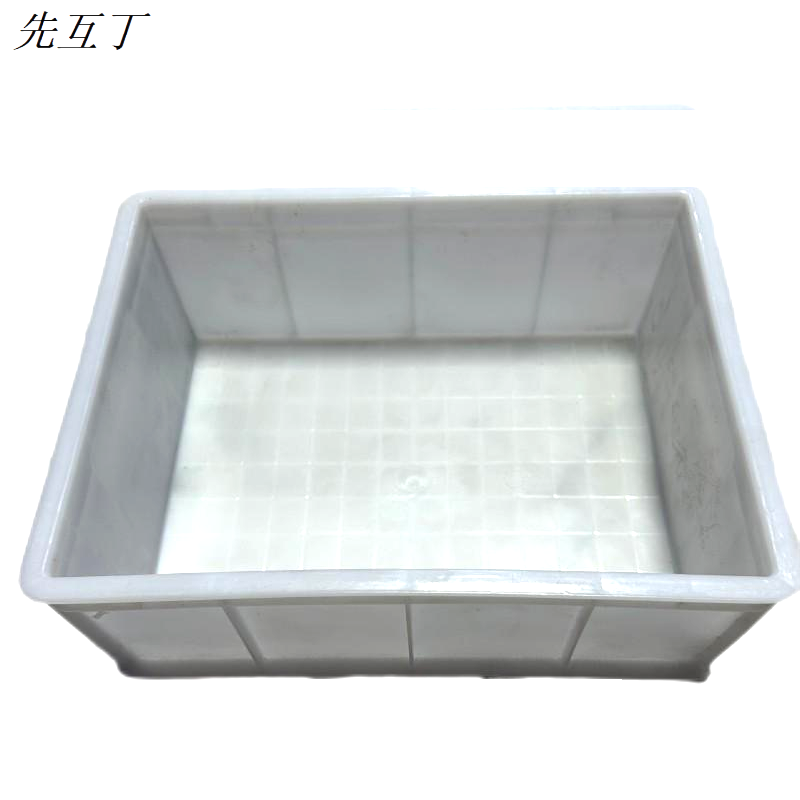先互丁 加厚周转箱 多规格 个 35*26*12.5cm（2个装）