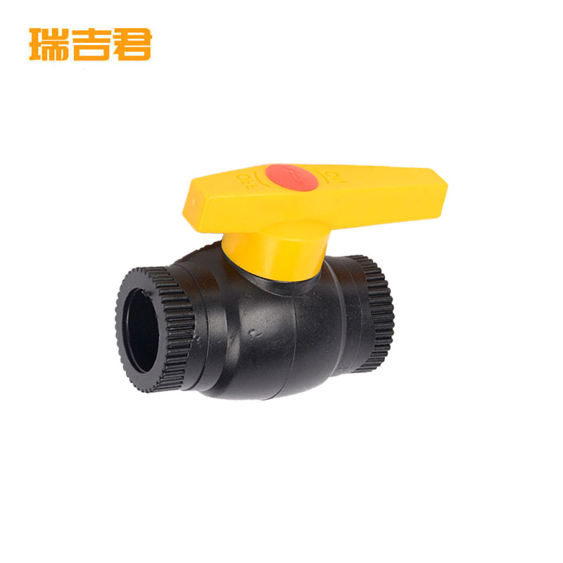瑞吉君 PE钢芯球阀 40mm 个高清大图