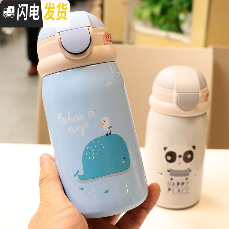 三维工匠双盖两用带布套小孩保温水壶便携户外儿童保温杯带吸管宝宝喝水杯 浅蓝色360双盖送布套542图片