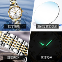 欧利时(OLEVS)手表女士全自动机械表新款钢表带镶钻罗马刻度女表瑞士品牌时尚腕表