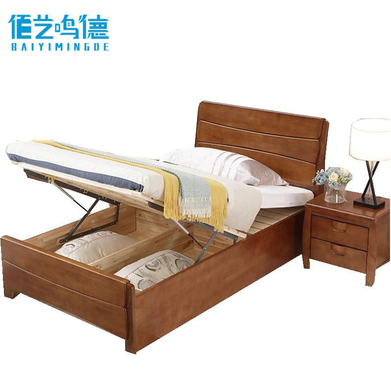 佰艺鸣德 实木床 单人张高清大图