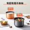 美的(Midea)电压力锅MY-YL60Easy203全自动智能预约6L大容量家用易清洁双胆煲汤电饭煲多功能高压锅