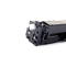 e代经典 CRG 046 BK硒鼓黑色 适用佳能iC MF735Cx iC MF732Cdw LBP654Cx LBP6