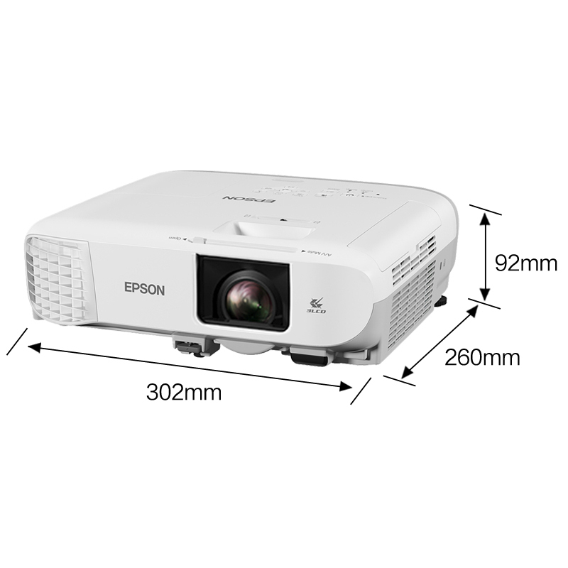 爱普生(EPSON)CB-109W高亮商务办公投影机教学会议投影家用高清投影仪(4000流明WXGA分辨率)上门安装