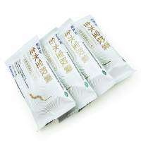 低至35元/盒]济民可信 金水宝胶囊72粒*3盒 治疗男性阳痿早泄腰膝酸软女性调经药品