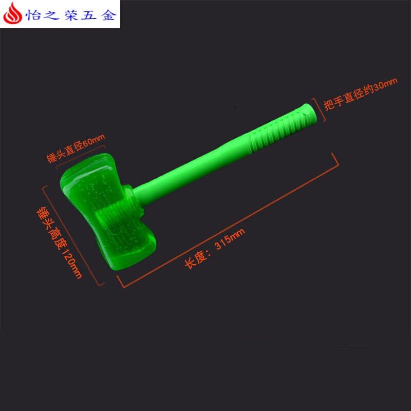 透明塑料榔头橡胶锤大小木柄香槟锤瓷砖装修橡胶 方头F317M60MM图片