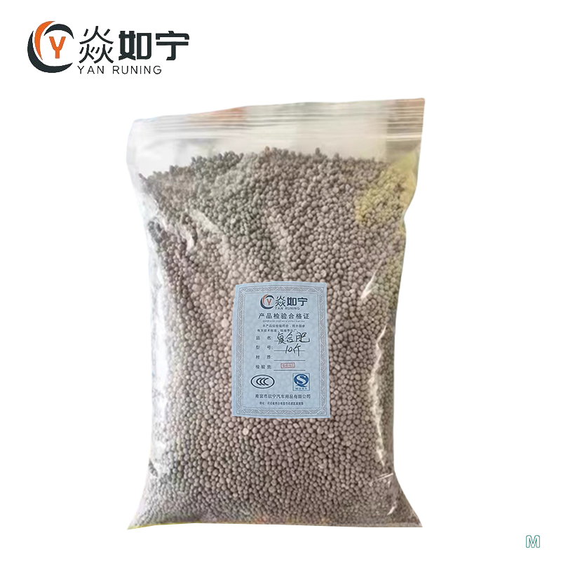 焱如宁 复合肥 10斤 袋