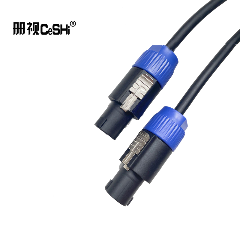 册视欧姆头工程音响线二芯插头护套线7.5米条高清大图