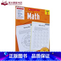 【正版】原版Scholastic Success with Math, Grade 3学乐成功系列成功英语:数学三年版成