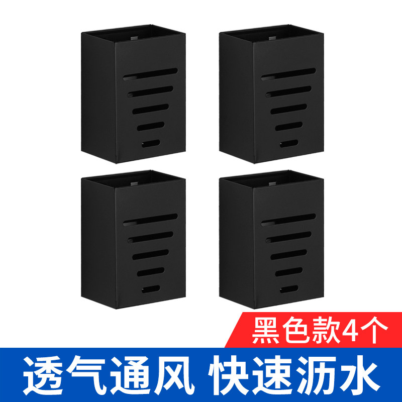 厨房锅盖架壁挂免打孔置物架放锅盖的架子案板菜板砧板收纳架神器收纳层架三维工匠 黑筷子筒4个-省8元