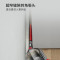 戴森(Dyson)无绳吸尘器V12 Detect Slim Fluffy轻量手持吸尘器强劲吸力除尘宠物家庭适用[24年]