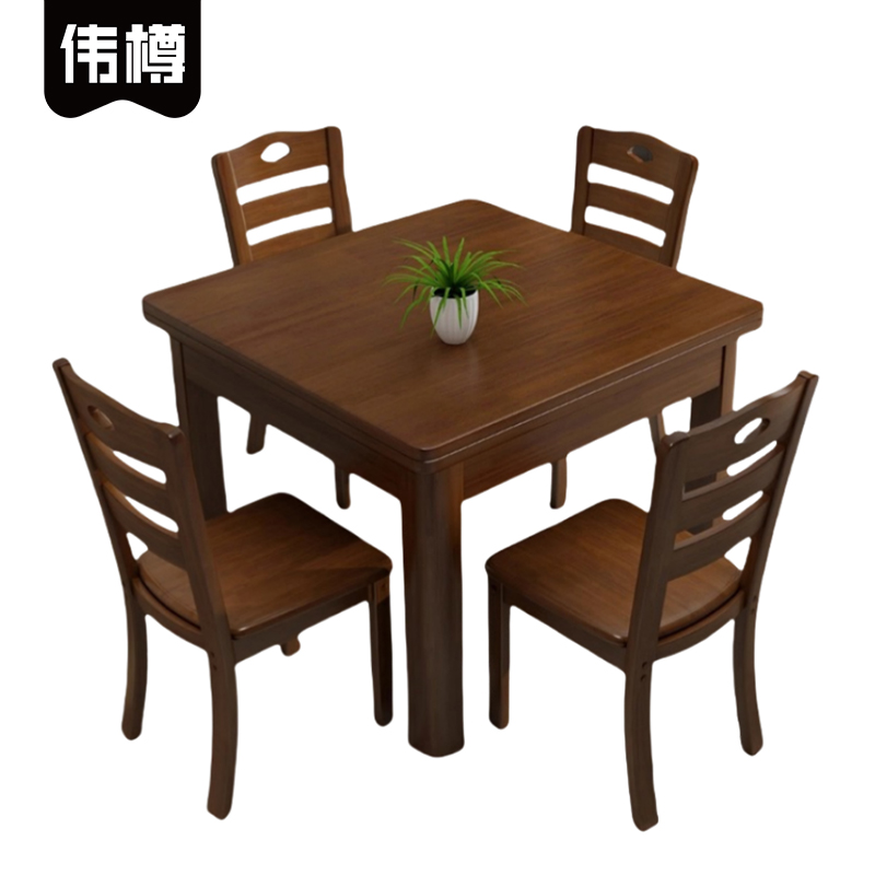 伟樽实木餐桌90*90*76.5cm+椅子*4套高清大图