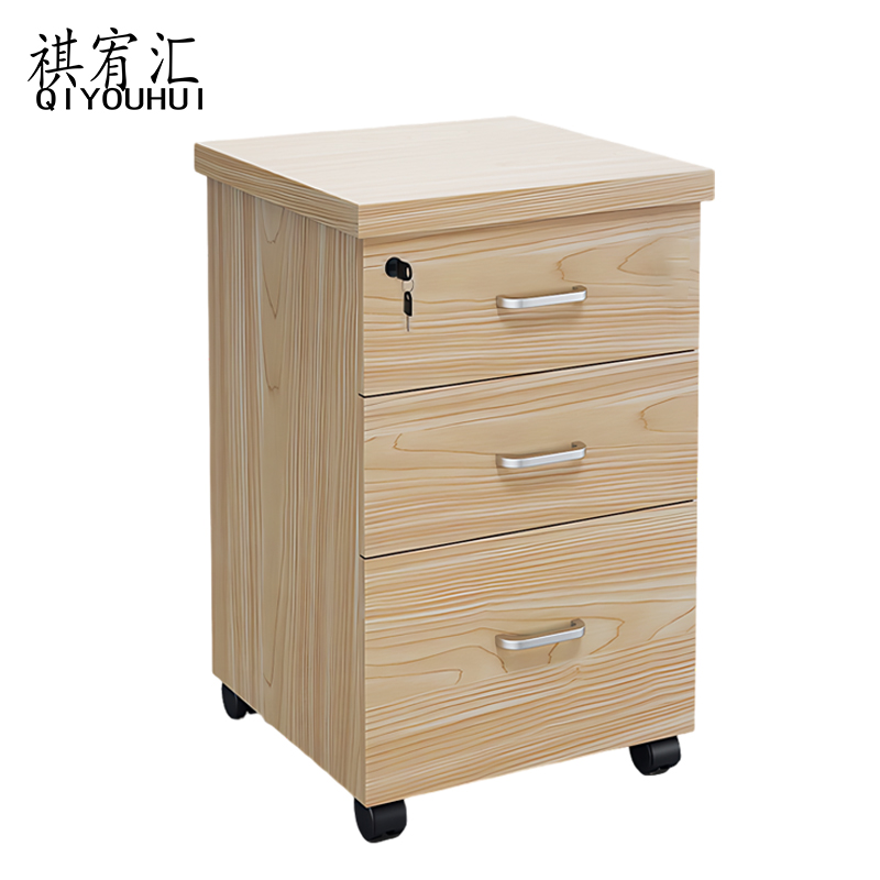 祺宥汇 矮柜 40*42*62cm个高清大图