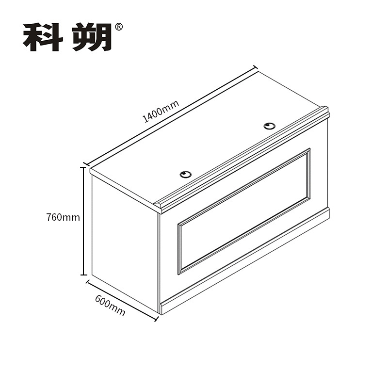 科朔 办公桌会议室开会发言桌两人位发言台KSHS71