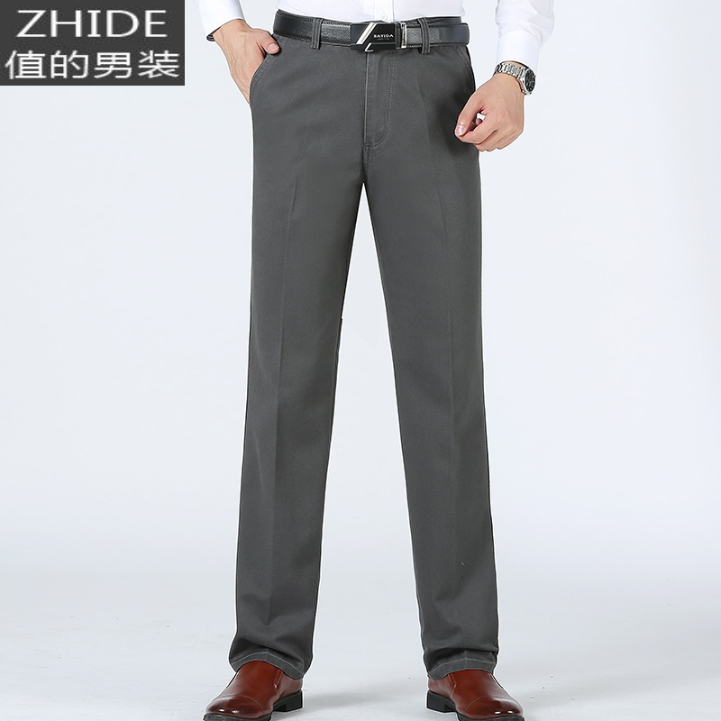 suntek新款男装裤子男修身休闲裤男士韩版长裤青年商务西裤夏季潮流