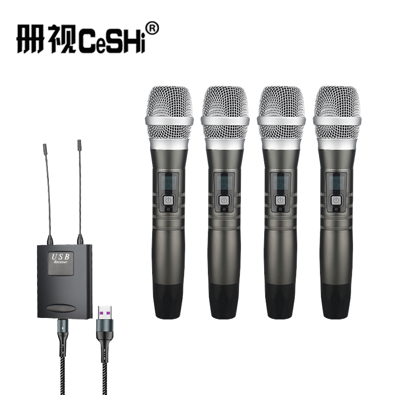 册视监控器材配件万能无线麦克风一拖四腰包领夹或头戴咪USB40-200套高清大图