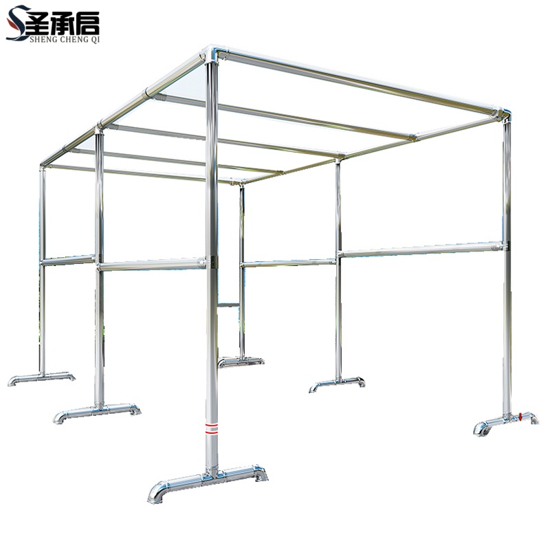 圣承启 晾衣架 4米 个