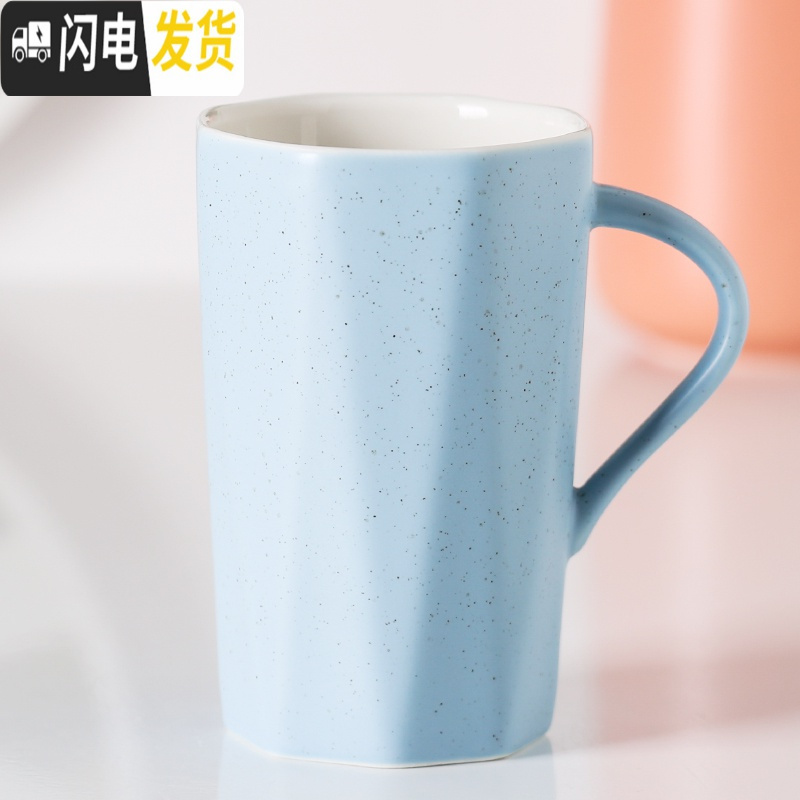 三维工匠马克杯带盖勺陶瓷杯可爱水杯女早餐韩版北欧少女杯子创意个性潮流高清大图