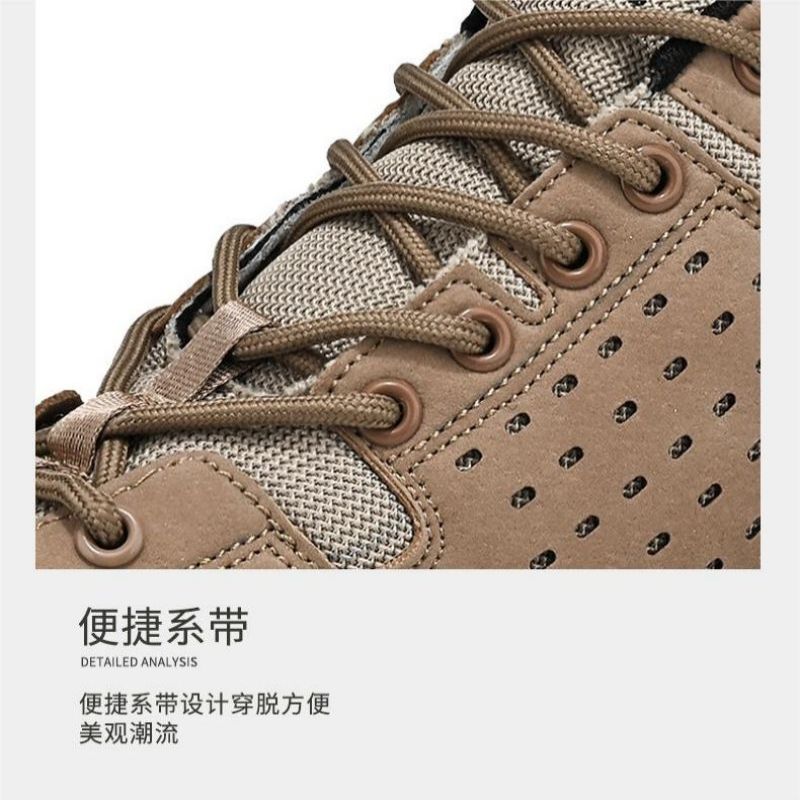 健訫奕天运动鞋 HL359高清大图