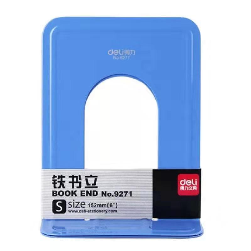 得力(deli)9271铁书立金属铁书立书夹书靠挡书板6寸/对 2付装