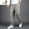 YANXU夏季休闲裤男工装裤男裤松紧长裤中年爸爸装裤子宽松直筒裤 2226/浅灰色 6XL适合240-260斤