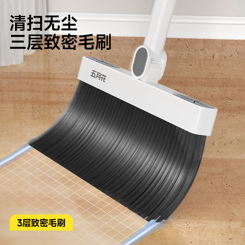 五月花扫把簸箕两件套家用防风旋转梳齿型可夹纸扫帚不粘头发笤帚畚箕高清大图