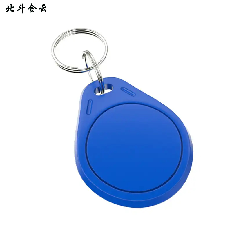 北斗金云 电动门门禁ID卡 MJK-11 个