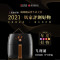 飞利浦(Philips) 空气炸锅 无油低脂 多功能7.3L大容量 双层海星底盘 减少90%油脂 HD9651/61